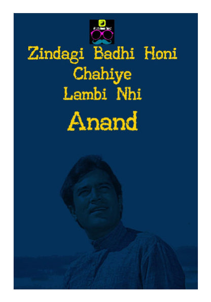 Wall Art, Zindagi - Anand, - PosterGully