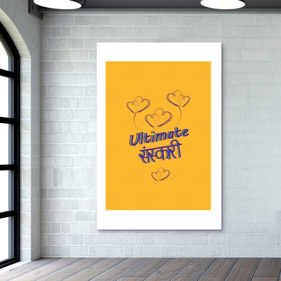 Ultimate Sanskari Wall Art