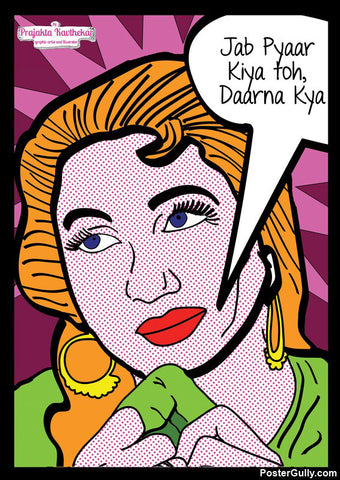 Wall Art, Madhubala Pop Art Artwork