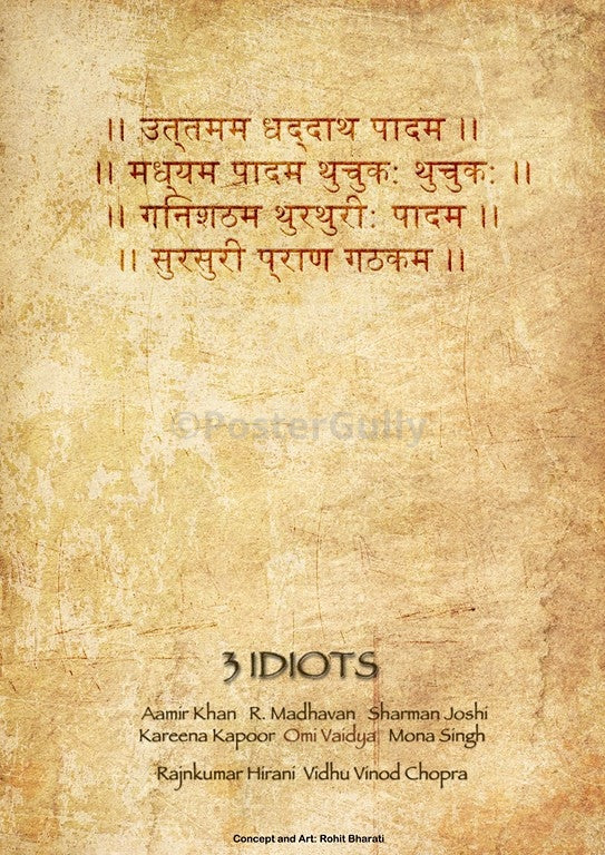 Wall Art, 3 Idiots | Minimal Bollywood Art, - PosterGully