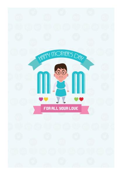 PosterGully Specials, Mom for all your love Wall Art