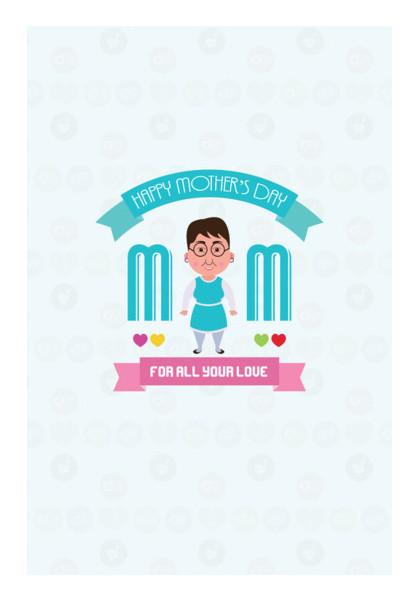 PosterGully Specials, Mom for all your love Wall Art