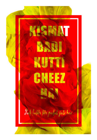 Kismat Art PosterGully Specials