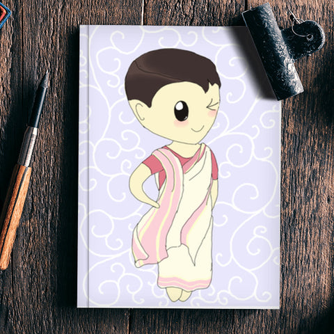Kawaii Bengali girl Notebook