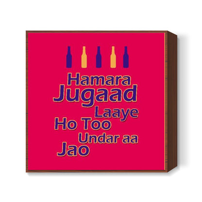 Jugaad Square Art Prints