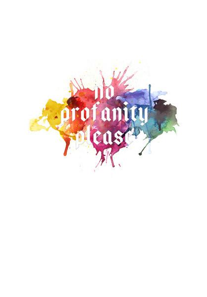 PosterGully Specials, No Profanity Please Wall Art