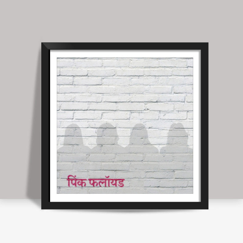 Pink Floyd The Wall Square Art