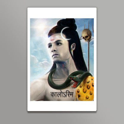Lord Shiva Wall art Wall Art