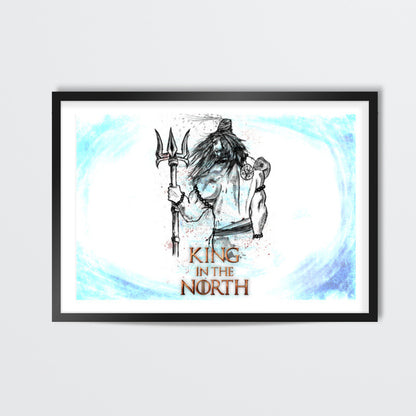 North King Shiva Wall Art