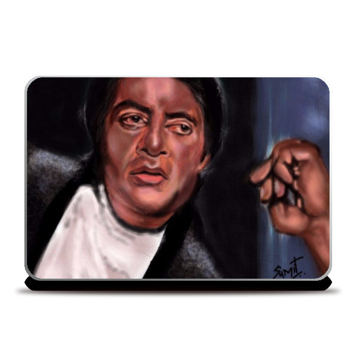 Laptop Skins, Vijay Dinanath Chauhan Laptop Skin