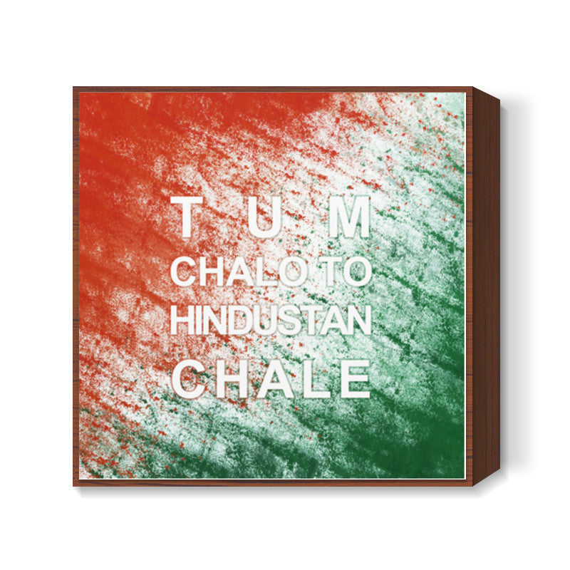 Republic Day of India  Square Art Prints