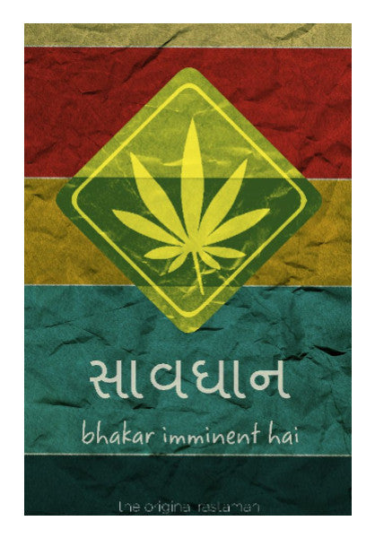 Wall Art, Caution, Weed Ahead Wall Art | Rishabh Bhargava, - PosterGully