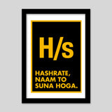 Hashrate naam to suna hoga Premium Italian Wooden Frames