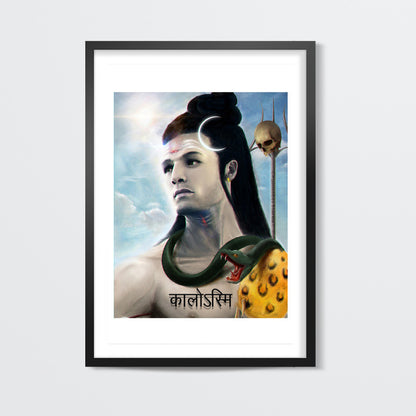 Lord Shiva Wall art Wall Art