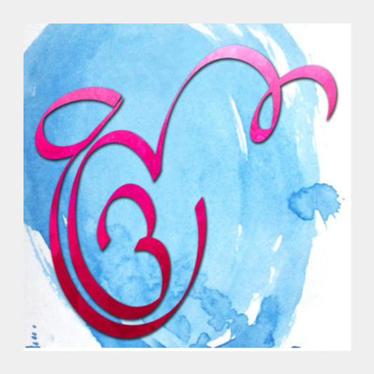 Square Art Prints, Ek onkar Square Art Prints