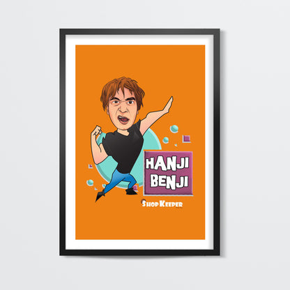 Hanji Benji 2 Wall Art