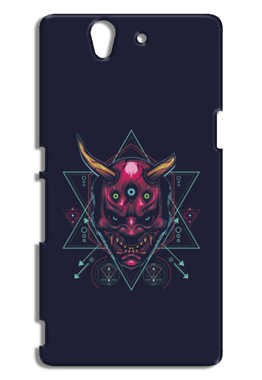The Mask Sony Xperia Z Cases