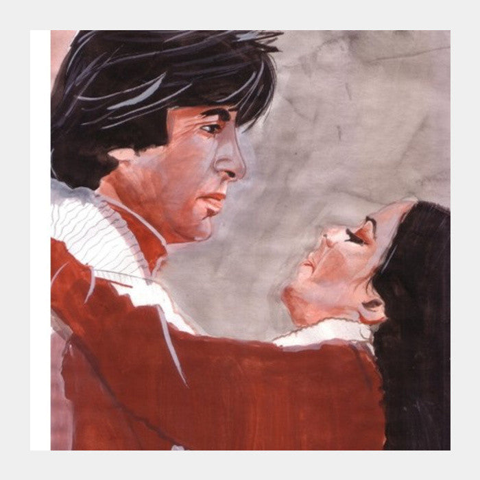 Amitabh Bachchan And Rekha Shared Great On-screen Chemistry Square Art Prints PosterGully Specials