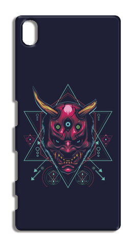 The Mask Sony Xperia Z5 Cases