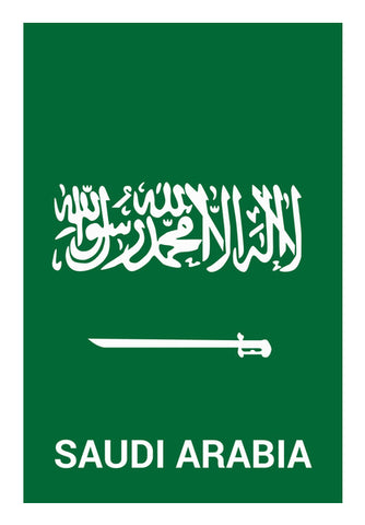 Saudi Arabia  | #Footballfan Wall Art