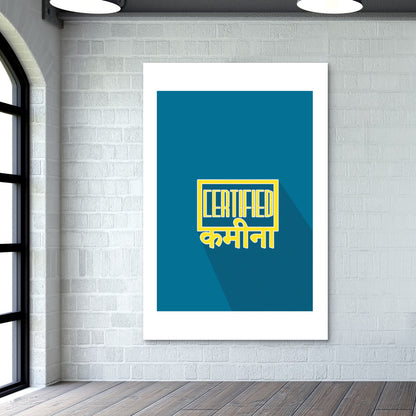 CERTIFIED KAMINA Wall Art