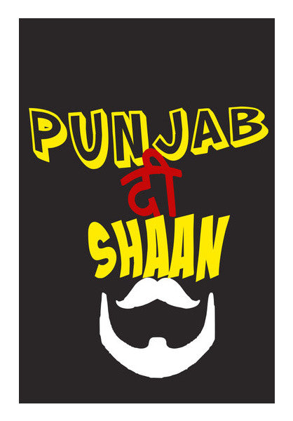 Punjab Di Shaan Wall Art