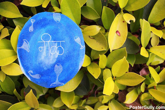 Brand New Designs, Blue Leaf Artwork