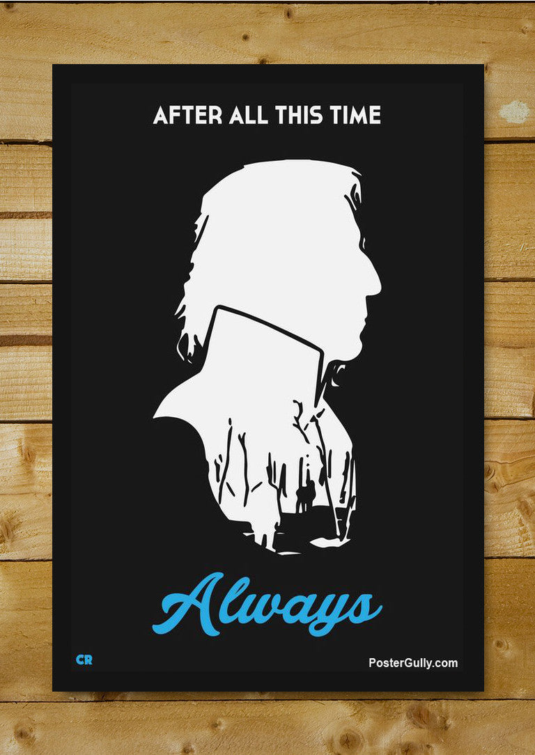 Brand New Designs, Alan Rickman Artwork