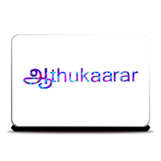 Aathukaarar, Husband Laptop Skins