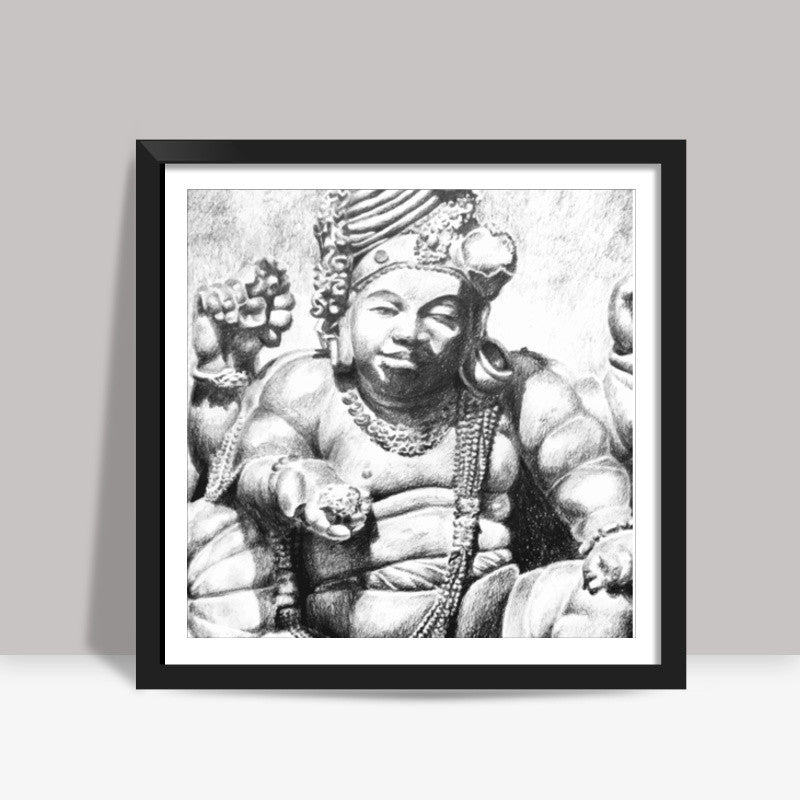 Shiva Vamana - National Museum Square Art Prints