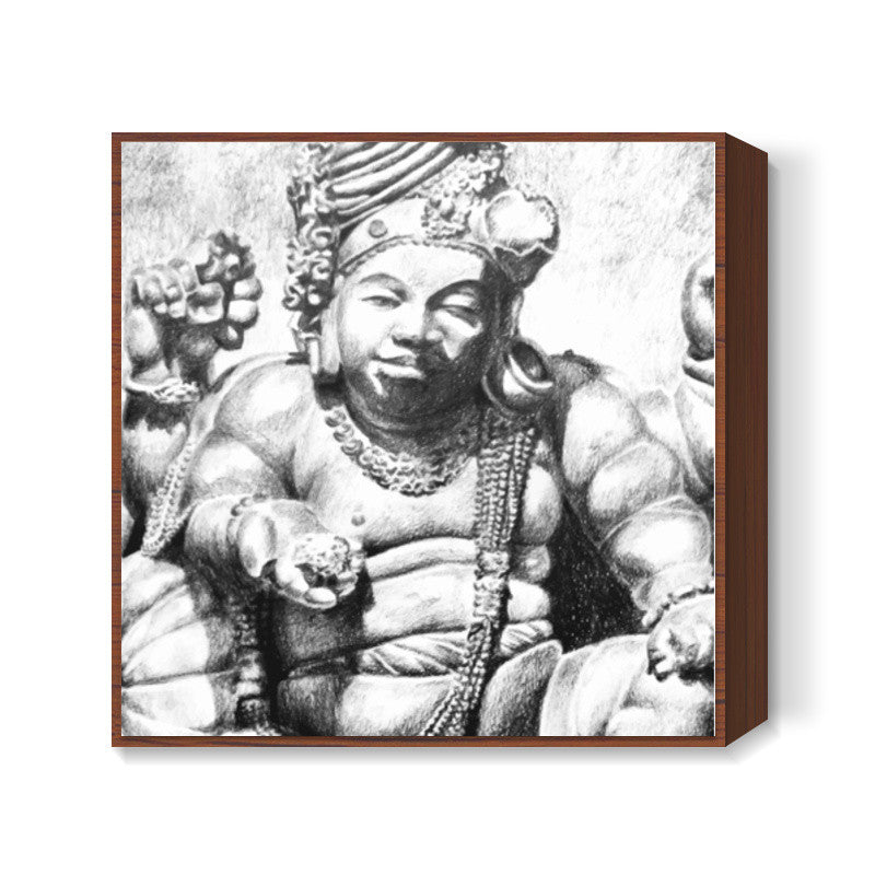 Shiva Vamana - National Museum Square Art Prints