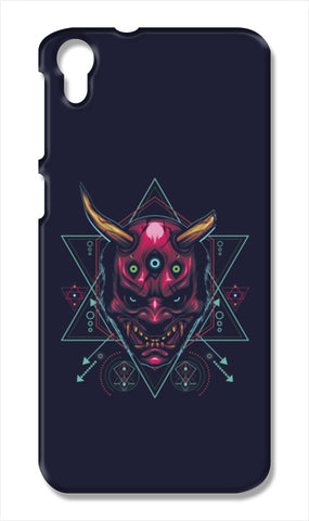 The Mask HTC Desire 828 Cases