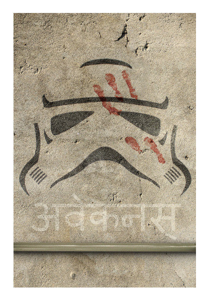 Wall Art, Star Wars The Force Awakens Wall Art