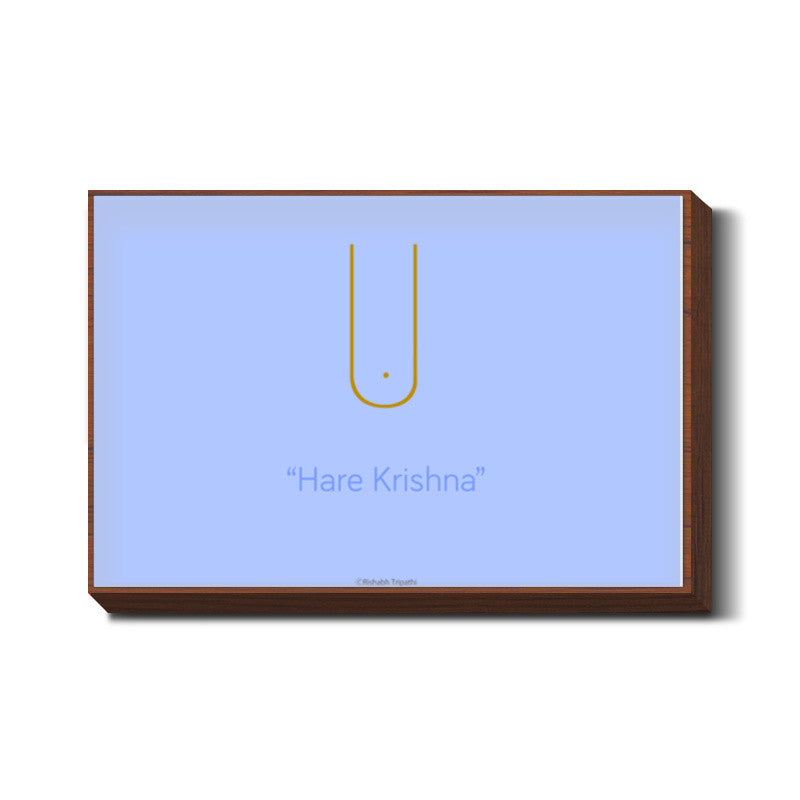 Hare Krishna Wall Art