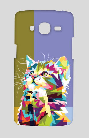 Colorfully Cat Hope Samsung Galaxy J2 2016 Cases