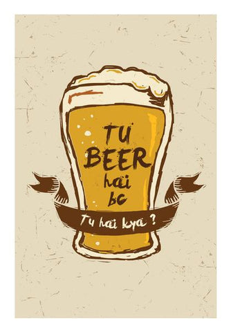 PosterGully Specials, Tu Beer Hai BC | Pitchers Wall Art