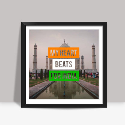 My Heart Beats For India Square Art Prints