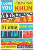 Brand New Designs, Love Artwork