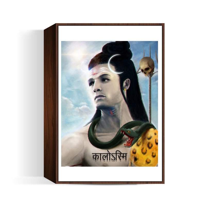 Lord Shiva Wall art Wall Art