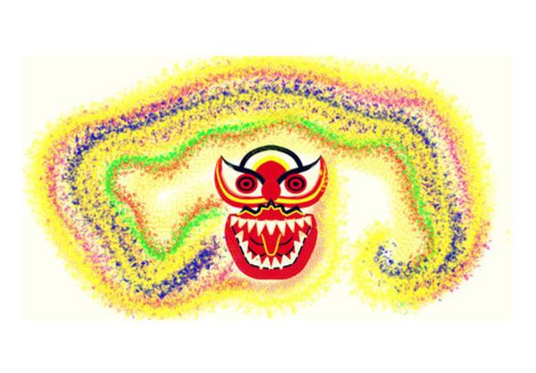 PosterGully Specials, Chinese Dragon Wall Art | Pratyasha Nithin | PosterGully Specials, - PosterGully