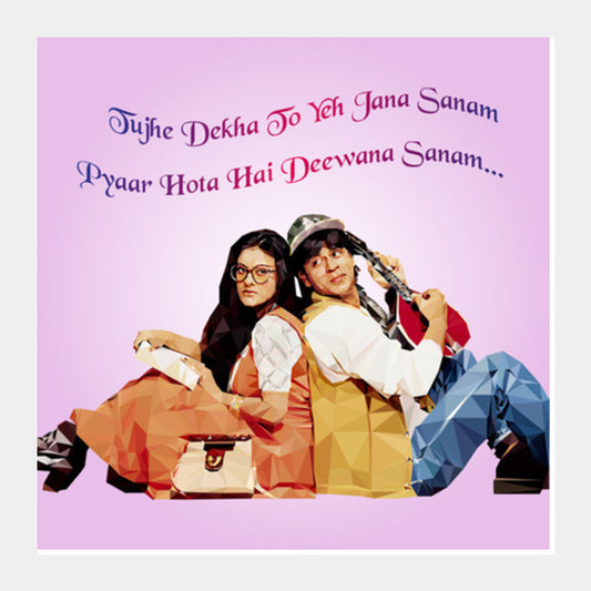 Square Art Prints, #YRF DDLJ Square Art Prints