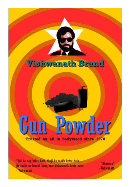 Jali Ko Aag Kehte Hain: Vishwanath Art PosterGully Specials