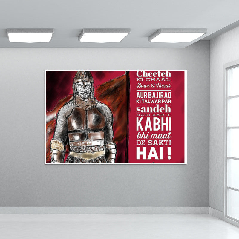 Furious Bajirao Wall Art