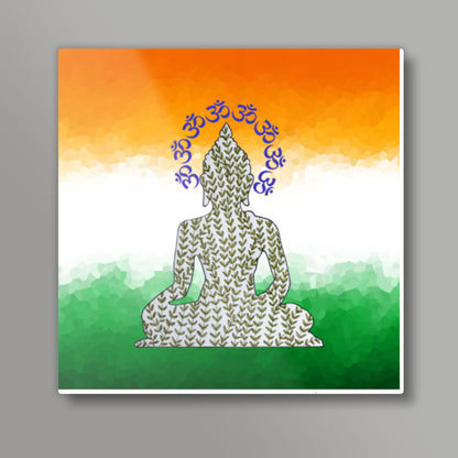 Republic Day Square Art Prints