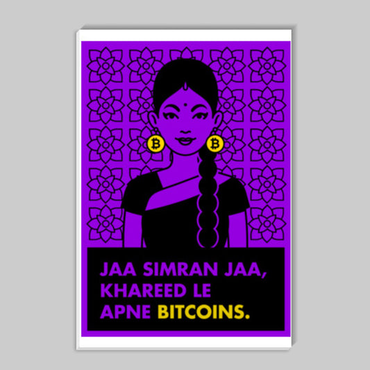 Jaa simran jaa bitcoin Stick Ons