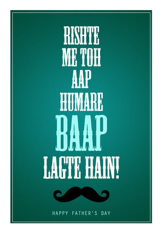 Fathers Day Special BAAP Wall Art