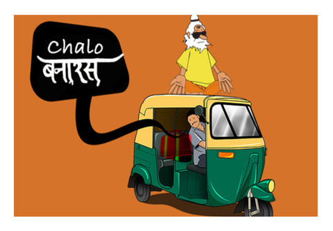 Chalo Banaras Art PosterGully Specials
