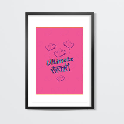 Ultimate Sanskari Wall Art