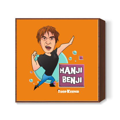 Hanji Benji 2 Square Art Prints