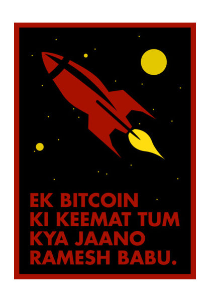 Ek bitcoin ki keemat Wall Art